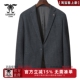 春秋季 青年男士 商务休闲西服外套S21811Q1 专柜同款 龙达飞新品