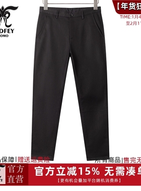 龙达飞新品【专柜同款】男士秋季棉混纺修身直筒休闲裤S28182Q1