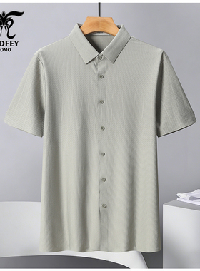 龙达飞新品【专柜同款】男士夏季高质感商务休闲短袖衬衫ET18503