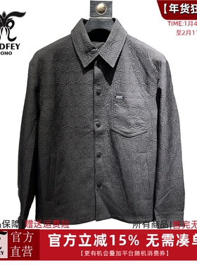 龙达飞官方正品【断码特价】青年男士休闲时间厚款衬衫外套S15610