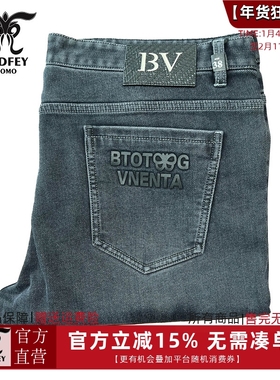 龙达飞新品【断码特价】青年男士厚款经典百搭休闲牛仔裤M29612Q1
