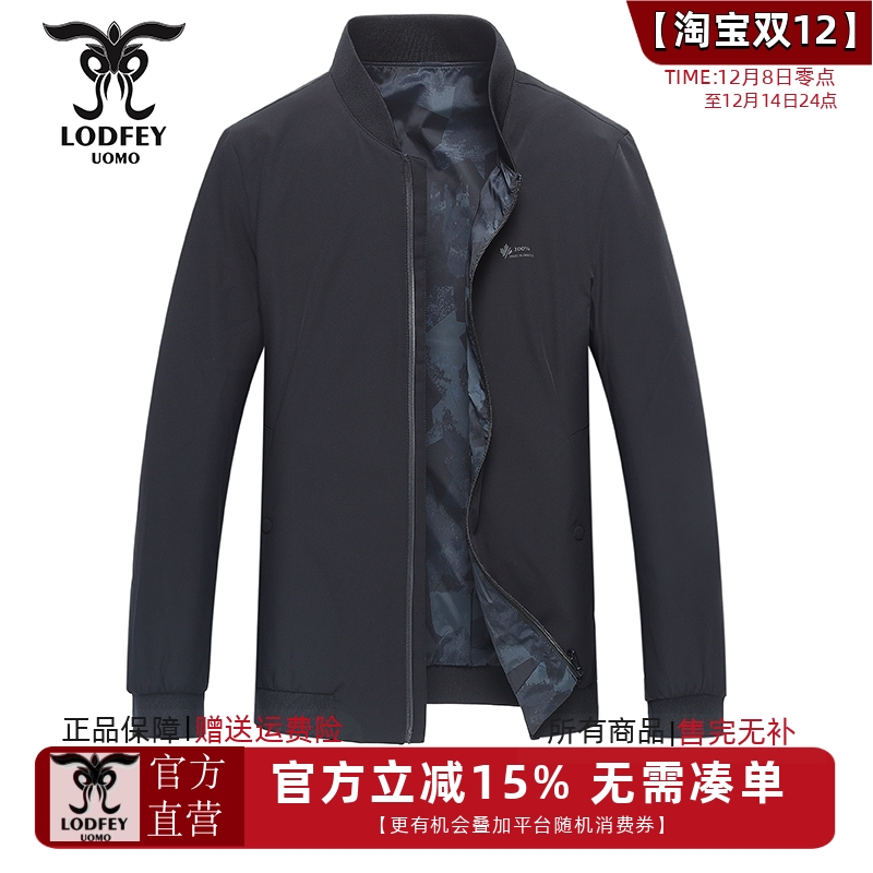 专柜同款双面夹克外套