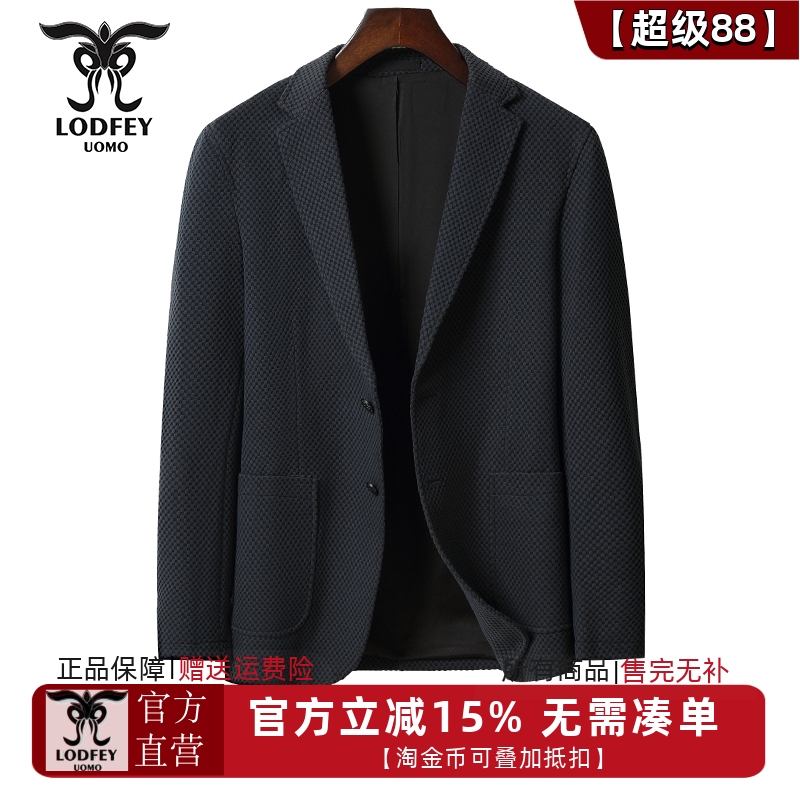 龙达飞秋季新款休闲便西