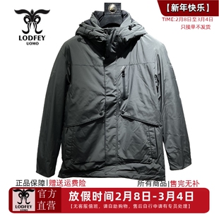龙达飞新品【专柜同款】青年男士户外休闲保暖连帽羽绒服S16556D1