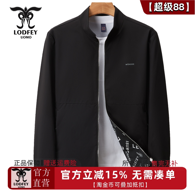 龙达飞春季新款休闲夹克