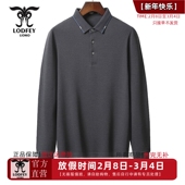 男士 龙达飞 专柜同款 商务休闲POLO领套头卫衣翻领T恤M20115Q1