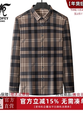 龙达飞新品青年男士秋冬【含羽绒厚款】经典格纹长袖衬衫DT17108