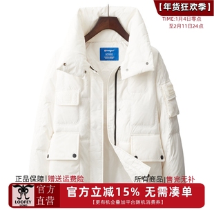 DIMALEGEND新款女士时尚短款可翻高领加厚保暖羽绒服F22512008