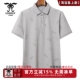T恤polo衫 商务休闲翻领桑蚕丝印花短袖 S19639B1 男士 龙达飞夏新款