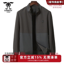 龙达飞新品【专柜同款】男士厚款拼色立领针织夹克外套男S15611Q1