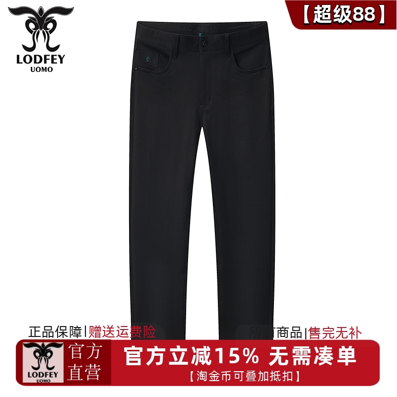 龙达飞【专柜同款】青年男士秋季经典百搭修身直筒休闲裤M28302Q1