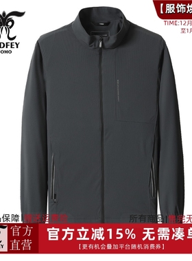 龙达飞新品【专柜同款】男士休闲百搭立领竖纹夹克外套DT11623A1