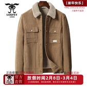 龙达飞新品 灯芯绒薄棉夹克外套S15627Q1 时尚 专柜同款 青年男士