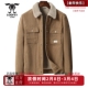 龙达飞新品 灯芯绒薄棉夹克外套S15627Q1 时尚 专柜同款 青年男士