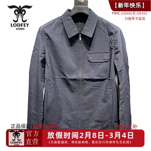 龙达飞新品【专柜同款】青年男士休闲翻领薄款夹克外套男M11581A1