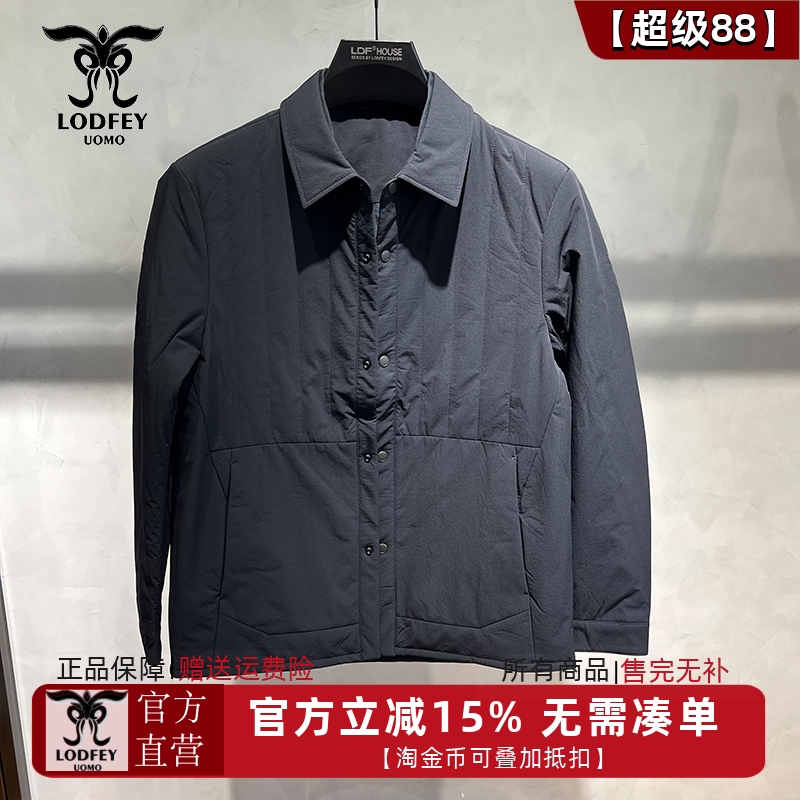 龙达飞新品【专柜同款】男士休闲百搭薄棉翻领夹克外套DT15207Q1