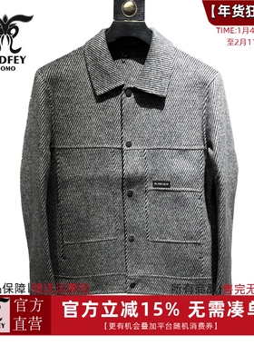 龙达飞新品【专柜同款】男士绵羊毛/桑蚕丝【双面呢】外套S12922