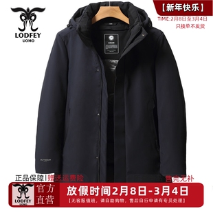 龙达飞新品【专柜同款】青年男脱卸帽羽绒服【脱卸内胆】18661