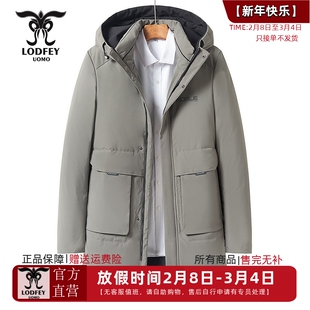 龙达飞断码特价青年男士休闲百搭中长款连帽羽绒服外套F16268D1