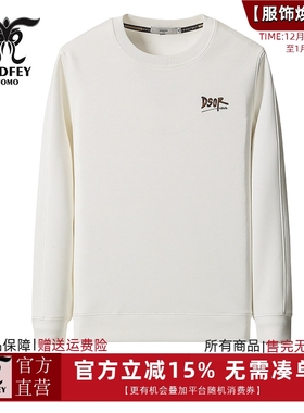 龙达飞新品【专柜同款】青年男休闲时尚圆领纯色百搭卫衣DT20603