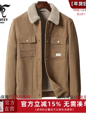 龙达飞新品【专柜同款】青年男士时尚灯芯绒薄棉夹克外套S15627Q1