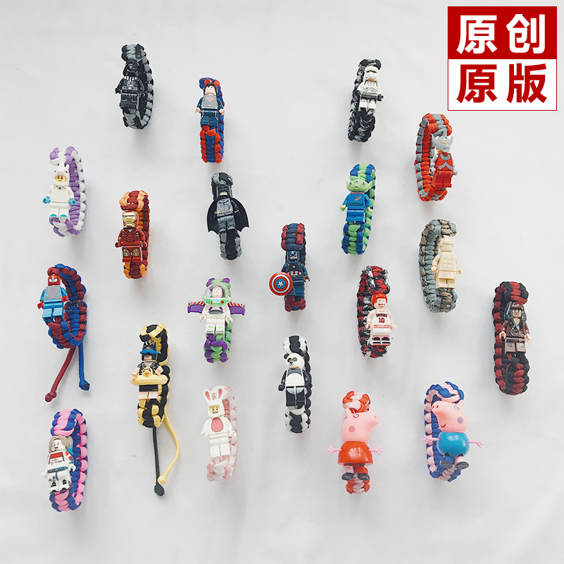 玉手链