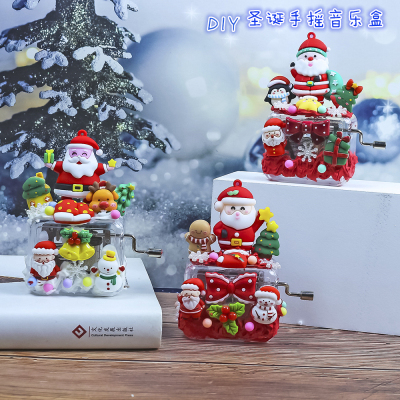 圣诞老人雪人diy八音盒手摇音乐盒创意手工摆件平安夜儿童礼物