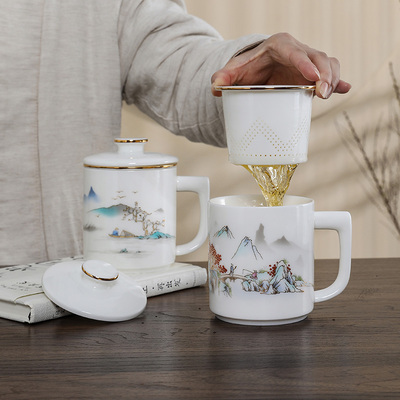 羊脂玉茶杯陶瓷茶水分离杯办公室带盖过滤泡茶马克杯德化白瓷杯子