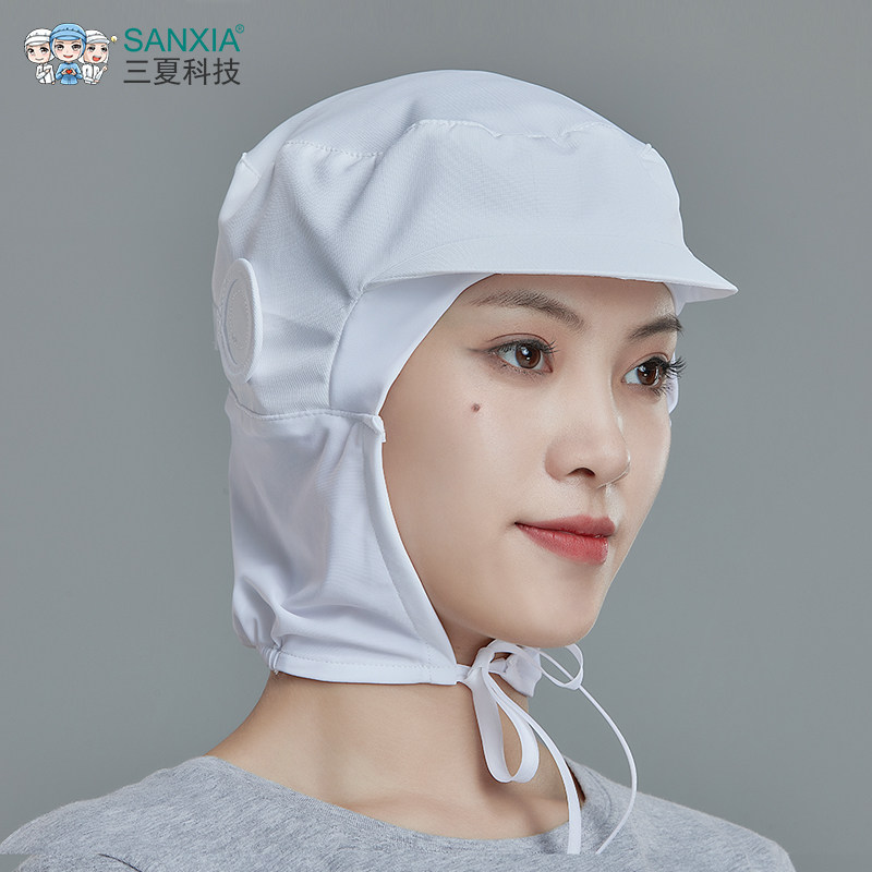 白色透气防静电食堂帽子餐饮帽男女通用中央厨房车间食品厂工作帽