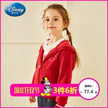 米奇洋气上衣 连帽女童拉链衫 迪士尼童装 女童外套加绒2019秋冬新款