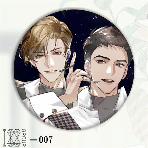 水千丞188男团徽章 娘娘腔群秀你却爱着sb李简寒故吧唧胸章可定制