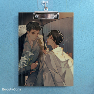 犯罪心理周边犯心林辰邢从连宋声声小说文件夹板垫板笔记本子定制