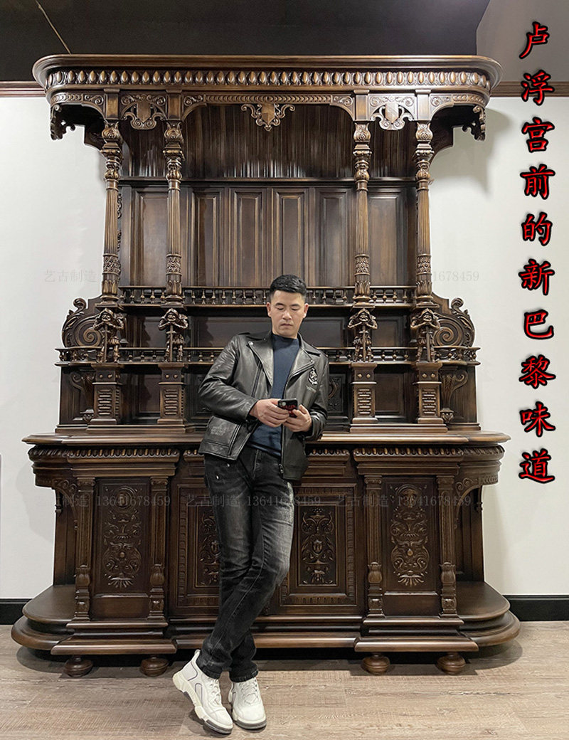 上海艺古家具厂定制实木榫卯欧式西洋古典特大形餐边柜 装饰酒柜