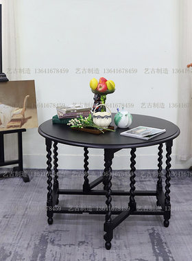 法式中古折叠实木榫卯圆桌美式小户型餐厅麻花脚蝴蝶咖啡休闲桌
