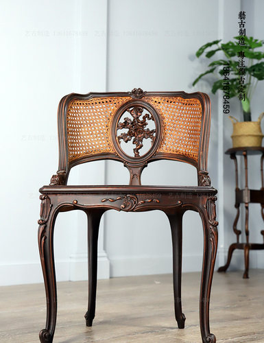 法式原木藤面怀旧小户型休闲椅