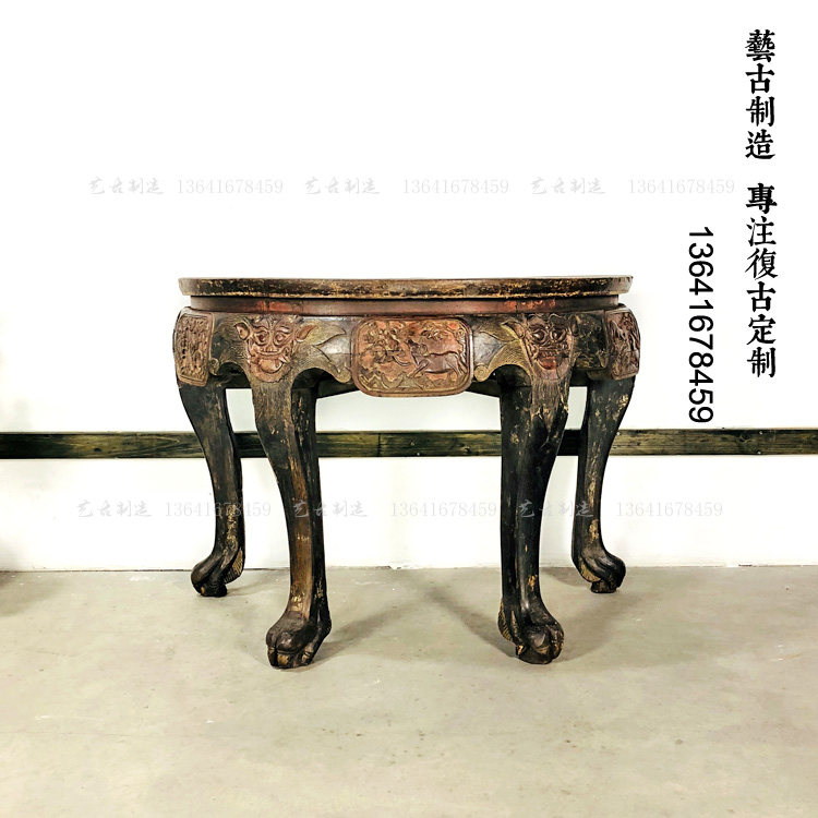 中式清中期山西晋派老半桌古董收藏级民间手工艺代表老物件会所桌