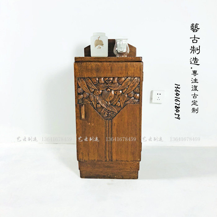 老上海民国床头柜实木小柜复古边几新古典柚木色收纳柜怀旧工业风