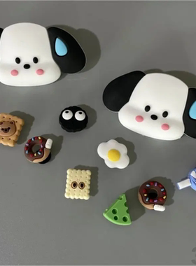 可爱怪兽拖鞋配件ins可拆卸DIY配饰洞洞鞋装饰品鞋扣卡扣鞋材鞋花