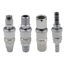 气动工具空压机气泵软管接头自锁快插气管C式快速接头SM/PP/SP20