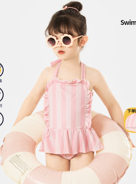木马谣2024儿童泳衣ins女童日系连体宝宝洋气泳装度假游泳衣moma
