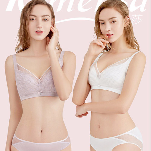 ROMENSA/若曼莎大胸显小薄款内衣