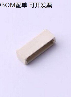 WAFER-SH1.0-9PWB 线对板针座 1x9P 间距:1mm 卧贴 SMD,P=1mm,卧