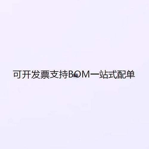 TPAZ5B65-01F静电和浪涌