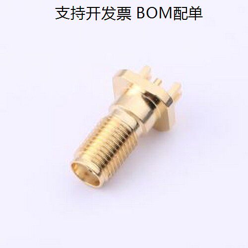 2LC15SF023RF射频同轴连