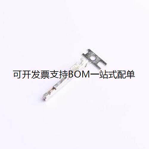 M34S75C4F2胶壳端子M34S