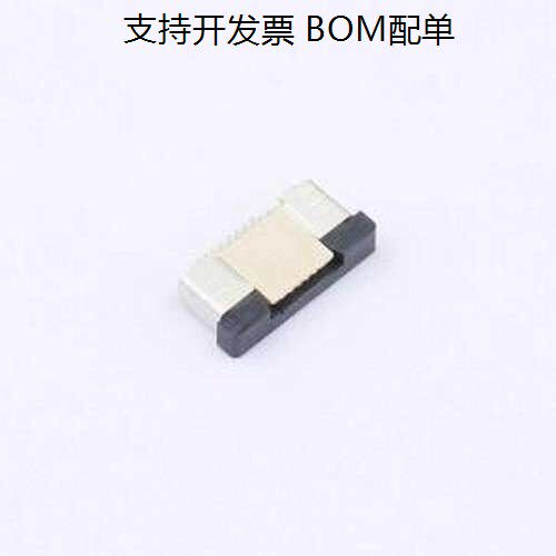 FC-05C7P11H20/连接器