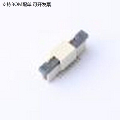 AFA11-S08GTC/FPC连接器