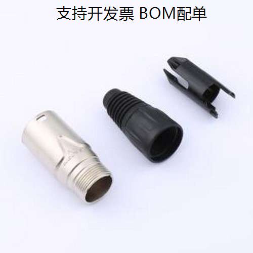 NE8MX-1以太网连接器(RJ