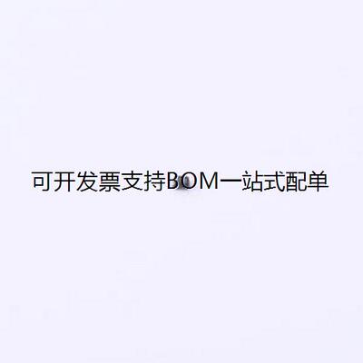 ESD9B5V静电和浪涌保护(