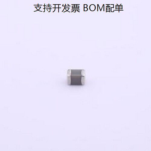GRM21B7U1H473JA01L贴片